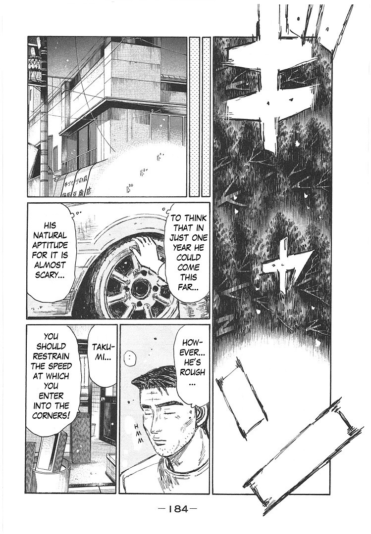 Initial D Chapter 719.006 18